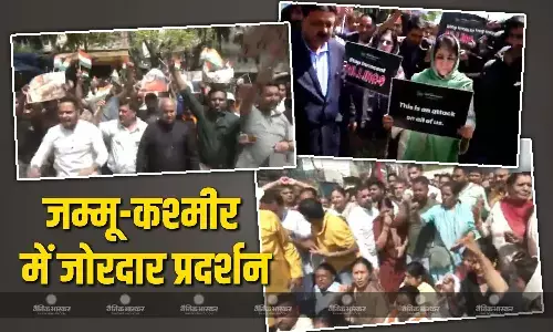 पहलगाम आतंकी हमले को लेकर देशभर में आक्रोश, महबूबा मुफ्ती सहित हिंदू संगठनों का भारी प्रदर्शन, हाथों में बैनर लेकर लगाए खूब नारे