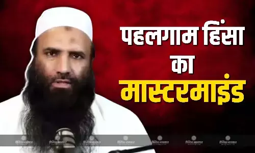 पहलगाम आतंकी हमले में 28 बेकसूरों की मौत का जिम्मेदार सैफुल्लाह खालिद, लग्जरी कारों का है शौकीन पहलगाम आतंकी हमले में 28 बेकसूरों की मौत का जिम्मेदार सैफुल्लाह खालिद, लग्जरी कारों का है शौकीन