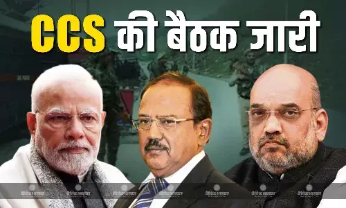 पहलगाम में हुए आतंकी हमले को लेकर CCS की बैठक जारी, जल्द हो सकता है बड़ा फैसला