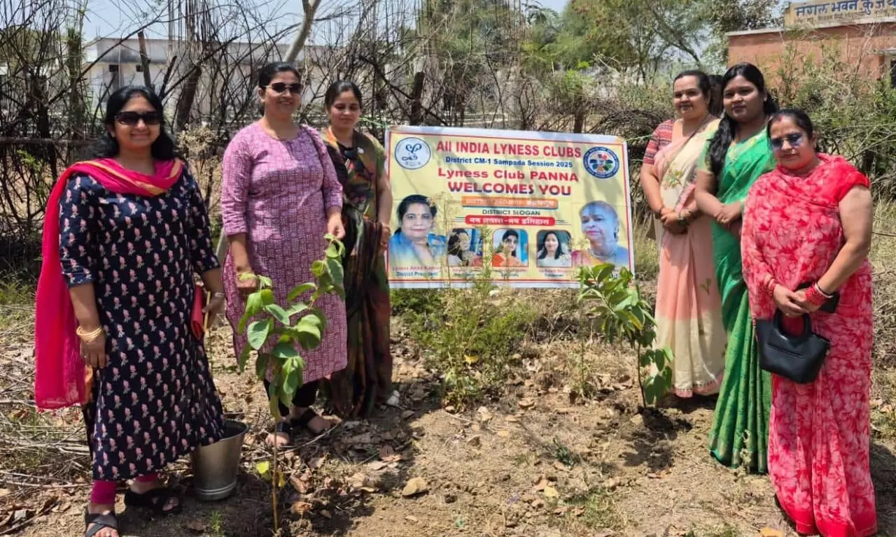 लीनेस क्लब पन्ना ने मनाया विश्व पृथ्वी दिवस लीनेस क्लब पन्ना ने मनाया विश्व पृथ्वी दिवस