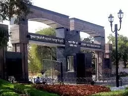 नागपुर यूनिवर्सिटी को मिलेगी 6 करोड़ की अनुसंधान निधि नागपुर यूनिवर्सिटी को मिलेगी 6 करोड़ की अनुसंधान निधि
