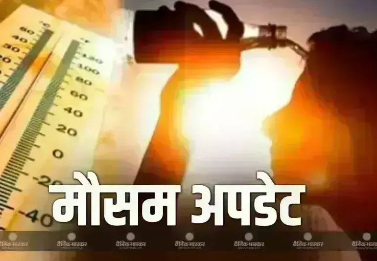 दिल्ली में गर्मी का प्रकोप, UP में चिलचिलाती धूप से लोग बेहाल, हीटवेव का अलर्ट जारी दिल्ली में गर्मी का प्रकोप, UP में चिलचिलाती धूप से लोग बेहाल, हीटवेव का अलर्ट जारी