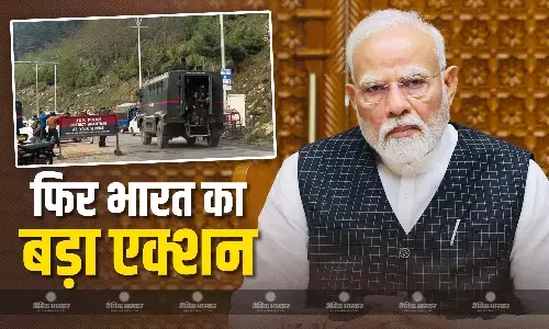 भारत का एक और बड़ा एक्शन, पाकिस्तान का आधिकारिक X अकाउंट किया बैन, अब पीछे हटने के मूड में नहीं हिंदुस्तान