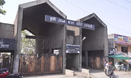 कृषि मंडी के सभापति सहित 17 संचालकों को नोटिस , 6 मई से पहले जवाब नहीं, तो एक तरफा कार्रवाई कृषि मंडी के सभापति सहित 17 संचालकों को नोटिस , 6 मई से पहले जवाब नहीं, तो एक तरफा कार्रवाई