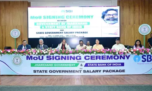 मुख्यमंत्री हेमंत सोरेन की उपस्थिति में वित्त विभाग और भारतीय स्टेट बैंक के बीच राज्य कर्मियों के सैलरी पैकेज को लेकर हुआ एमओयू