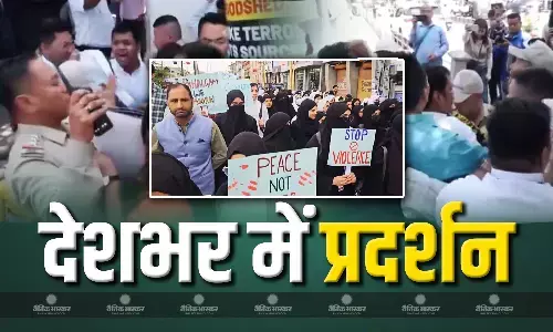 जम्मू-कश्मीर से लेकर मणिपुर में भारी विरोध प्रदर्शन, युवा कांग्रेस कार्यकर्ताओं की पुलिस ने झड़प, देशभर में गुस्से की लहर