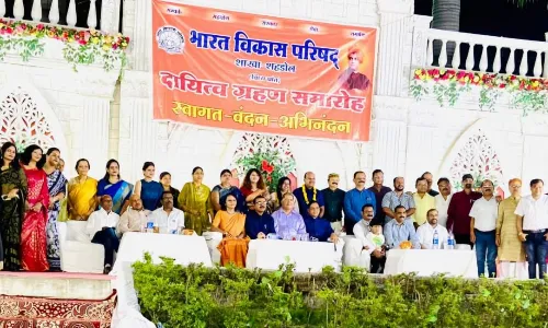 19 नए सदस्यों के साथ भारत विकास परिषद का दायित्व ग्रहण कार्यक्रम