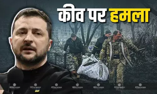 रूस के कीव पर हमले में नौ लोगों की मौत, दक्षिण अफ्रीकी दौरे के बीच में ही लौटे जेलेंस्की रूस के कीव पर हमले में नौ लोगों की मौत, दक्षिण अफ्रीकी दौरे के बीच में ही लौटे जेलेंस्की