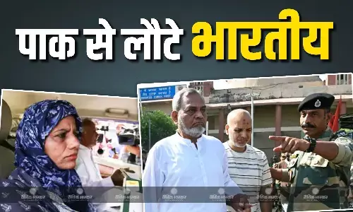 स्वदेश लौटे पाकिस्तान में रह रहे भारतीय- विदेश मंत्रालय