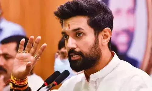 पीएम नरेंद्र मोदी की आलोचना करना राष्ट्र विरोध, केंद्रीय मंत्री चिराग पासवान ने विपक्ष पर साधा निशाना पीएम नरेंद्र मोदी की आलोचना करना राष्ट्र विरोध, केंद्रीय मंत्री चिराग पासवान ने विपक्ष पर साधा निशाना