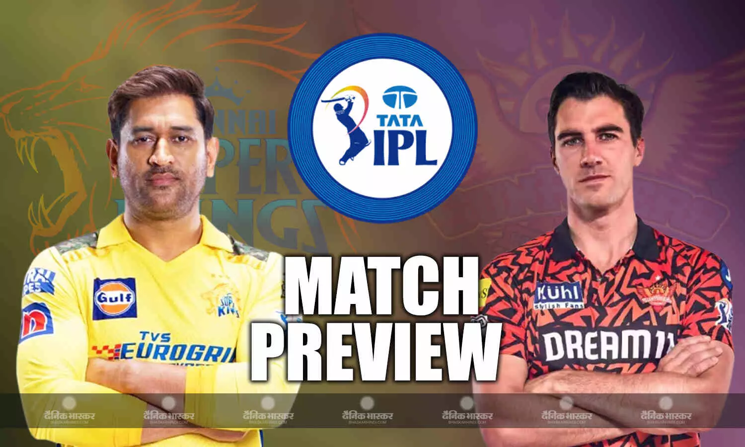 18वें सीजन में पहली बार होने वाली है CSK और SRH की टक्कर, जीत के साथ प्लेऑफ का रास्ता आसान करना चाहेगी दोनों टीमें, यहां देखें पॉसिबल प्लेइंग इलेवन 18वें सीजन में पहली बार होने वाली है CSK और SRH की टक्कर, जीत के साथ प्लेऑफ का रास्ता आसान करना चाहेगी दोनों टीमें, यहां देखें पॉसिबल प्लेइंग इलेवन