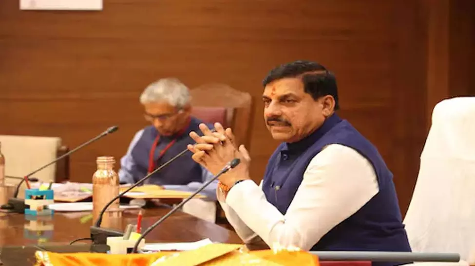 मुख्यमंत्री डॉ. यादव के संकल्प से साकार हो रहा औद्योगिक मध्यप्रदेश का स्वप्न मुख्यमंत्री डॉ. यादव के संकल्प से साकार हो रहा औद्योगिक मध्यप्रदेश का स्वप्न