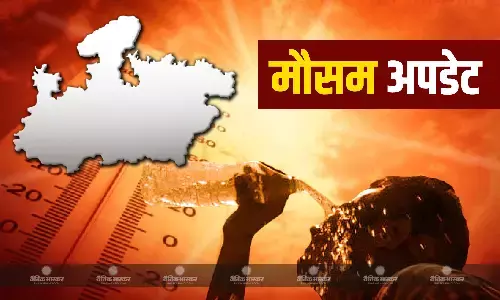 एमपी के लोगों का गर्मी से हाल बेहाल, आज से 15 जिलों से ज्यादा जिलों में लू का अलर्ट जारी, जानें कैसा रहने वाला है प्रदेश के मौसम का हाल एमपी के लोगों का गर्मी से हाल बेहाल, आज से 15 जिलों से ज्यादा जिलों में लू का अलर्ट जारी, जानें कैसा रहने वाला है प्रदेश के मौसम का हाल