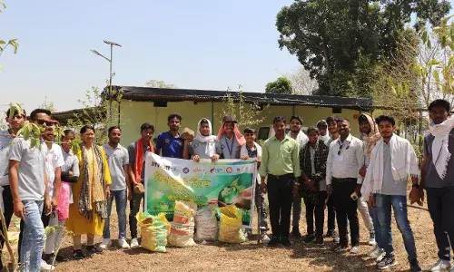 विश्व पृथ्वी दिवस पर एनएसएस के एक दिवसीय शिविर का हुआ आयोजन