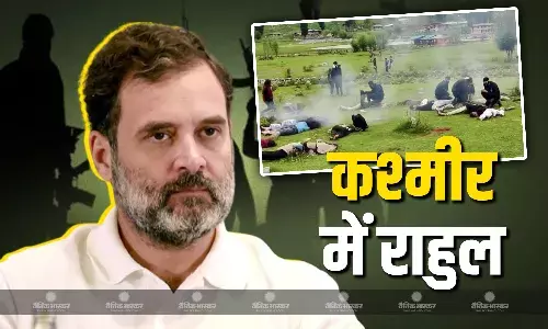 राहुल गांधी ने श्रीनगर दौरे पर घायल लोगों और पीड़ित परिवारों से की मुलाकात, कहा- भाई से भाई को लड़ाने...
