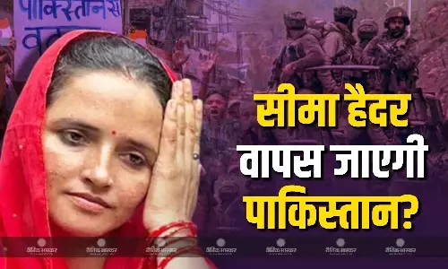 सरकार के फैसलों के बाद सीमा हैदर पर लगी सवालों की झड़ी, क्या बिछड़ जाएगी सचिन से उसकी सीमा?