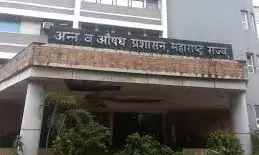 एफडीए को और सक्षम बनाने के लिए सतर्कता एवं खुफिया विभाग होगा अलग