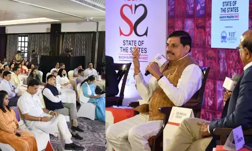 राज्य सरकार सेवा भाव के साथ जन-कल्याण के लिए कर रही है कार्य- मुख्यमंत्री डॉ. मोहन यादव, कहा- प्रधानमंत्री मोदी के विरासत के साथ विकास के मंत्र को चरितार्थ करने राज्य सरकार प्रतिबद्ध