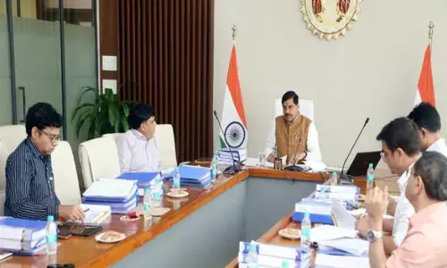 विक्रम उद्योगपुरी को मेगा इन्वेस्टमेंट जोन के रूप में विकसित करें - मुख्यमंत्री डॉ. यादव विक्रम उद्योगपुरी को मेगा इन्वेस्टमेंट जोन के रूप में विकसित करें - मुख्यमंत्री डॉ. यादव