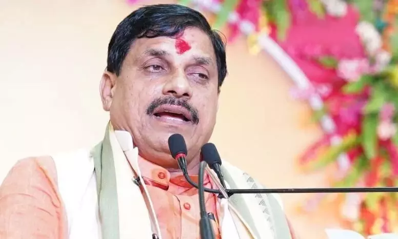 डिजिटल स्टेट बनने की ओर अग्रसर मध्यप्रदेश- मुख्यमंत्री डॉ. मोहन यादव डिजिटल स्टेट बनने की ओर अग्रसर मध्यप्रदेश- मुख्यमंत्री डॉ. मोहन यादव