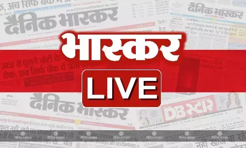 आज की बड़ी खबरें 26 अप्रैल 2025 हिंदी न्यूज लाइव