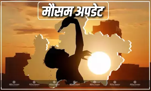 एमपी का बढ़ा पारा, करीब 10 जिलों में लू का अलर्ट जारी, मौसम विभाग ने दी जरूरी जानकारियां, जानें क्या है आपके शहर के मौसम का हाल एमपी का बढ़ा पारा, करीब 10 जिलों में लू का अलर्ट जारी, मौसम विभाग ने दी जरूरी जानकारियां, जानें क्या है आपके शहर के मौसम का हाल