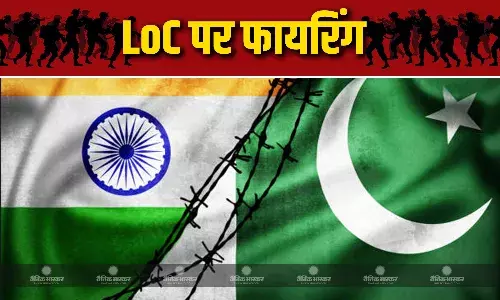 पाकिस्तान ने किया सीजफायर का उल्लंघन, भारतीय सेना ने भी दिया LoC पर गोलीबारी का करारा जवाब