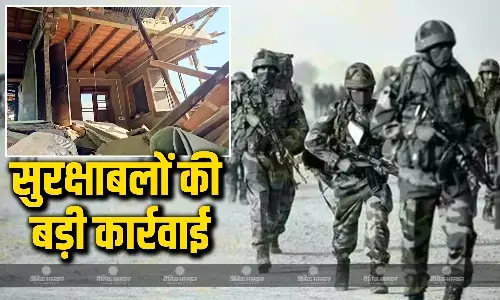 पहलगाम आतंकी हमले के बाद एक्शन मोड में इंडियन आर्मी, एक बार फिर IED ब्लास्ट से उड़ाया आतंकी का घर पहलगाम आतंकी हमले के बाद एक्शन मोड में इंडियन आर्मी, एक बार फिर IED ब्लास्ट से उड़ाया आतंकी का घर