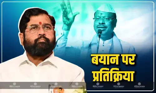 फडणवीस को लेकर बावनकुले की टिप्पणी के बाद एकनाथ शिंदे की प्रतिक्रिया आई सामने, कहा- शुभकामनाएं फडणवीस को लेकर बावनकुले की टिप्पणी के बाद एकनाथ शिंदे की प्रतिक्रिया आई सामने, कहा- शुभकामनाएं