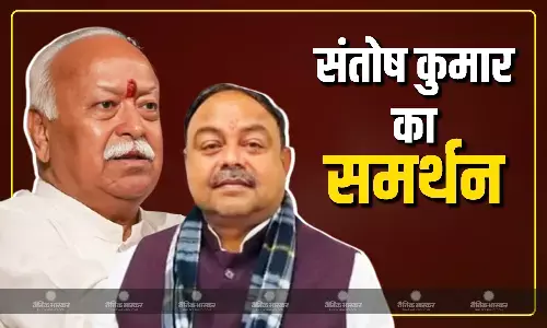 पहलगाम आतंकी हमले पर मोहन भागवत ने दिया बयान, अब बिहार सरकार के मंत्री ने किया RSS प्रमुख का समर्थन, जानें क्या कहा