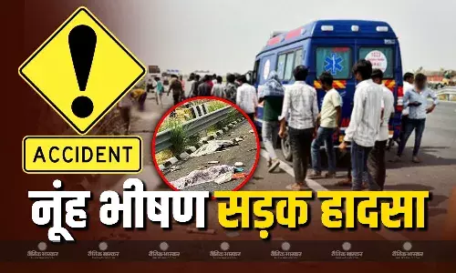 नूंह में भीषण सड़क हादसा,  एक पिकअप वाहन ने सफाई कार्य में जुटे सफाई कर्मचारियों को रौंदा, 7 की मौत 4 गंभीर घायल