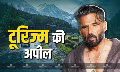 पहलगाम टेरर अटैक पर सुनील शेट्टी ने दी प्रतिक्रिया, कहा- कश्मीर हमारा था और हमारा रहेगा