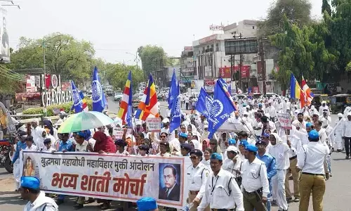 महाबोधि महाविहार की मुक्ति के लिए चंद्रपुर में निकला शांति मार्च
