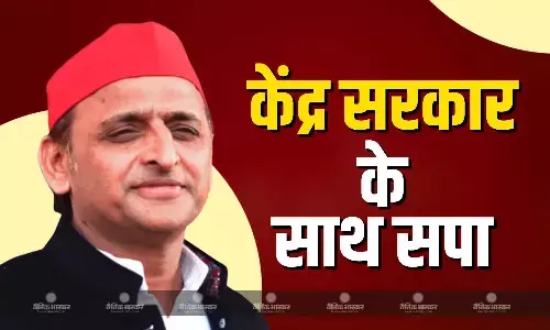 विपक्षी दल सरकार के साथ, हम सुझाव भी देंगे, पाकिस्तान के खिलाफ भारत के फैसलों के समर्थन में अखिलेश यादव विपक्षी दल सरकार के साथ, हम सुझाव भी देंगे, पाकिस्तान के खिलाफ भारत के फैसलों के समर्थन में अखिलेश यादव