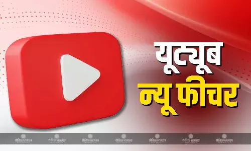 YouTube कर रहा एआई ओवरव्यू की टेस्टिंग, जल्द वीडियो में मिलेगा सवाल का जवाब