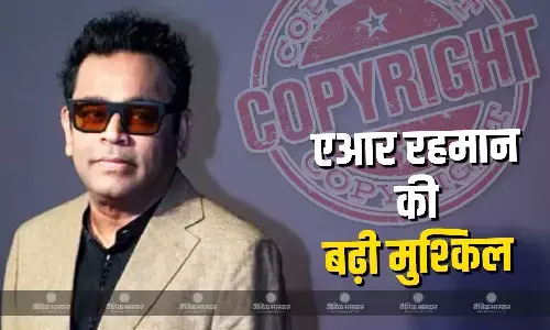 एआर रहमान को लगा बड़ा झटका! हाई कोर्ट ने लगाया 2 करोड़ का जुर्माना, जानें क्या है वजह?