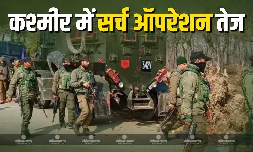 सुरक्षाबलों ने तेज किया सर्च ऑपरेशन, 14 आतंकियों को ढूंढ़ने के लिए निकाली लिस्ट