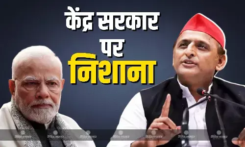 लाइव कवरेज तो दुश्मन भी देखेंगे, सैनिकों की सुरक्षा को लेकर सपा चीफ अखिलेश यादव का केंद्र पर तंज लाइव कवरेज तो दुश्मन भी देखेंगे, सैनिकों की सुरक्षा को लेकर सपा चीफ अखिलेश यादव का केंद्र पर तंज