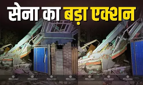 अब तक 9 आतंकियों के घर ध्वस्त, पहलगाम आतंकी हमले के बाद NO MERCY मूड में भारतीय सेना अब तक 9 आतंकियों के घर ध्वस्त, पहलगाम आतंकी हमले के बाद NO MERCY मूड में भारतीय सेना