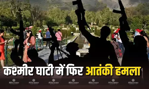 कश्मीर घाटी में फिर हुआ आतंकी हमला, घर में घुसकर मारी गोली, लोगों में दहशत!