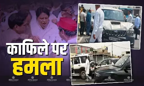 अलीगढ़ में सपा नेता रामजीलाल सुमन की यात्रा पर हुआ हमला, गाड़ियों के ऊपर फेंके गए टायर