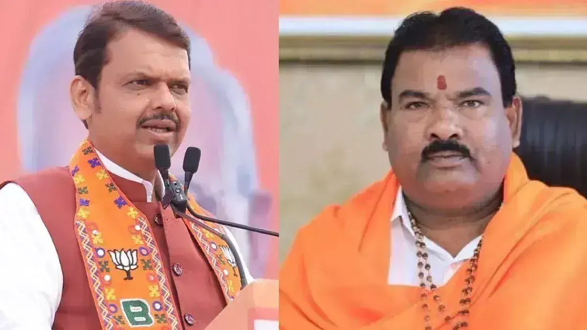 फडणवीस की नाराजगी के बाद बयान पर विधायक संजय गायकवाड़ ने मांगी माफी