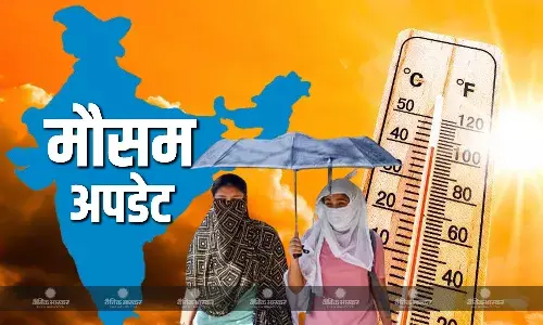 दिल्ली में आंधी का येलो अलर्ट जारी, यूपी में बारिश के आसार, बिहार में भारी गर्मी, जानें कैसा रहने वाला है आज के मौसम का हाल दिल्ली में आंधी का येलो अलर्ट जारी, यूपी में बारिश के आसार, बिहार में भारी गर्मी, जानें कैसा रहने वाला है आज के मौसम का हाल