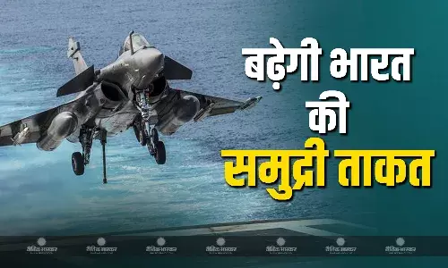 भारत और फ्रांस के बीच अब तक की सबसे बड़ी डील, 63 हजार करोड़ रुपए में 26 राफेल मरीन मिलेंगे, परमाणु बम दागने की क्षमता से होंगे लैस भारत और फ्रांस के बीच अब तक की सबसे बड़ी डील, 63 हजार करोड़ रुपए में 26 राफेल मरीन मिलेंगे, परमाणु बम दागने की क्षमता से होंगे लैस