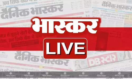 आज की बड़ी खबरें 29 अप्रैल 2025 हिंदी न्यूज लाइव