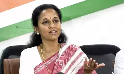 यह तू तू-मैं मैं करने का वक्त नहीं...पूरा विपक्ष एक है और भारत सरकार के साथ खड़ा है, एनसीपी नेता सुप्रिया सुले का बड़ा बयान यह तू तू-मैं मैं करने का वक्त नहीं...पूरा विपक्ष एक है और भारत सरकार के साथ खड़ा है, एनसीपी नेता सुप्रिया सुले का बड़ा बयान