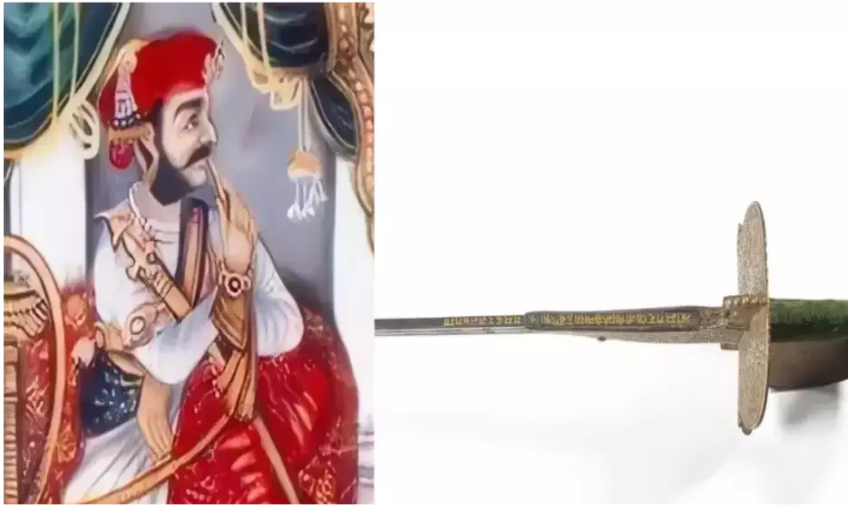 नागपुर के भोसले घराने की तलवार सरकार ने लंदन की एक नीलामी में खरीदी