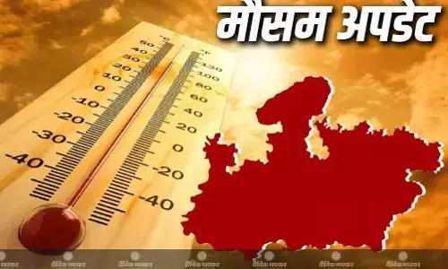 एमपी के मौसम में लगातार दिख रहा है बदलाव, कहीं बारिश है तो कहीं पर तीखी धूप ने लोगों को किया है परेशान, जानें कैसा रहेगा आज का मौसम एमपी के मौसम में लगातार दिख रहा है बदलाव, कहीं बारिश है तो कहीं पर तीखी धूप ने लोगों को किया है परेशान, जानें कैसा रहेगा आज का मौसम