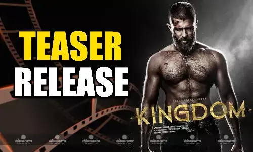 विजय देवरकोंडा की किंगडम के टीजर ने मचाया धमाल, 24 घंटे में 10 मिलियन व्यूज का आंकड़ा किया पार