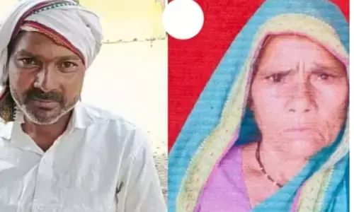 बीड़ जिले के वायगांव आमला में बेटे की आत्महत्या के बाद मा़ं ने की खुदखुशी